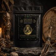 Entada Rheedii (Dream Herb) – экстракт семян африканской травы сновидений